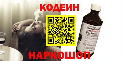 прущие крисы Моздок