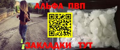 2c-b Гагарин