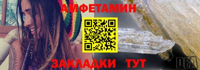 гидра Гатчина