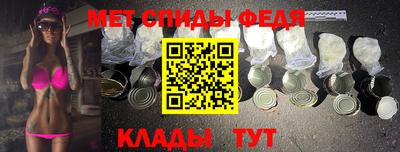 2c-b Гагарин