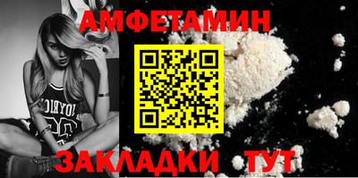 гидра Гатчина